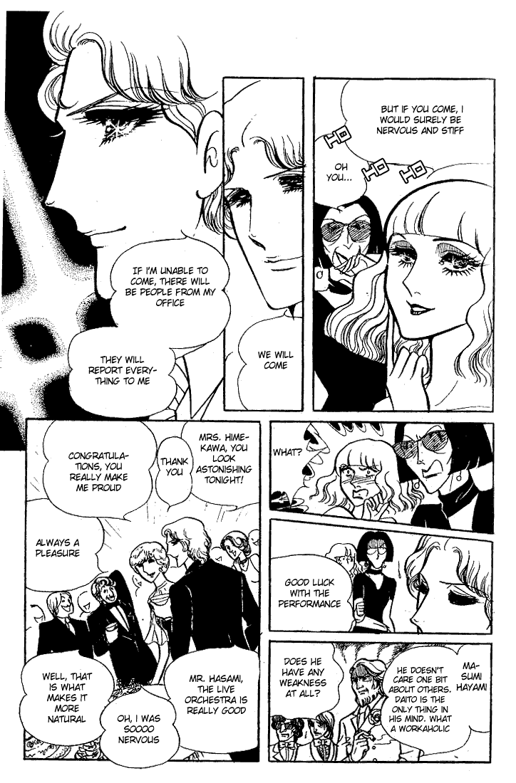Read Glass Mask Manga Online