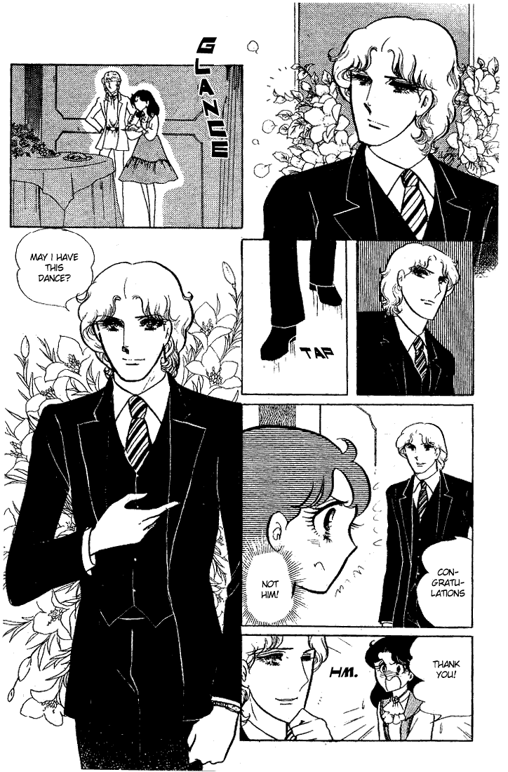 Read Glass Mask Manga Online