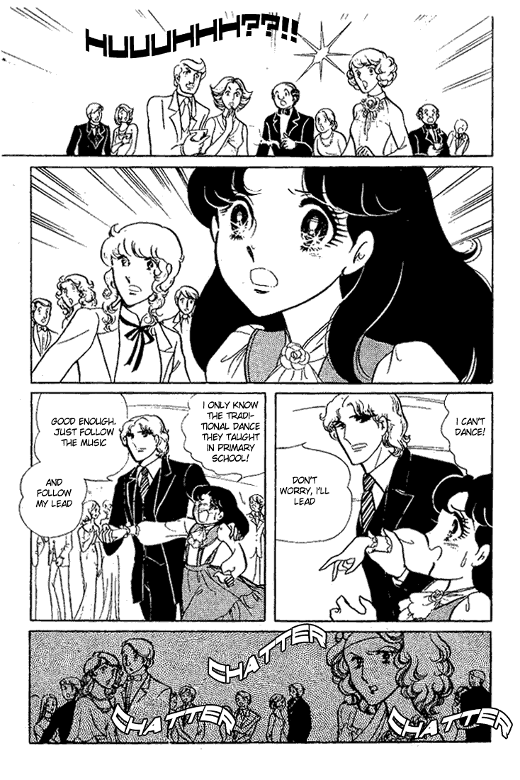 Read Glass Mask Manga Online