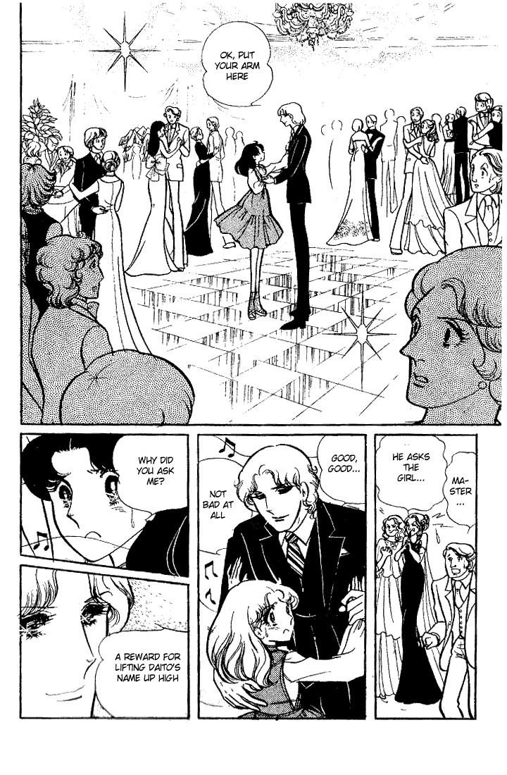 Read Glass Mask Manga Online