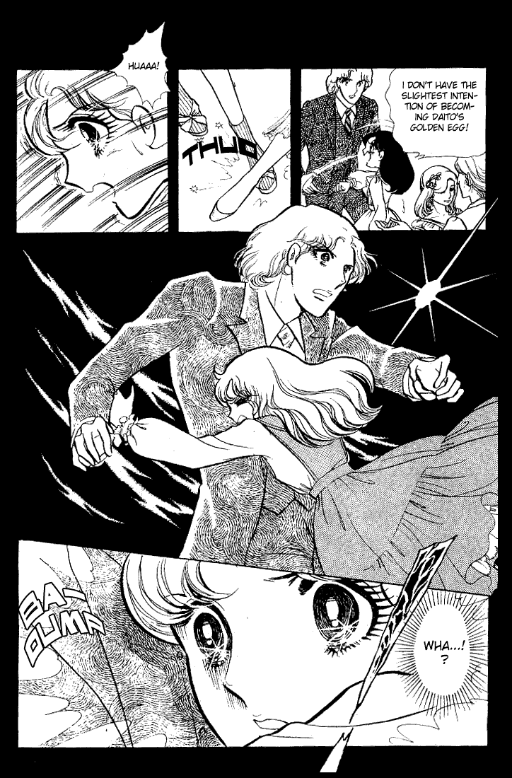 Read Glass Mask Manga Online