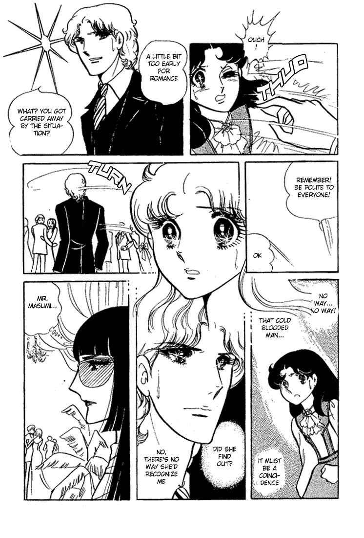 Read Glass Mask Manga Online