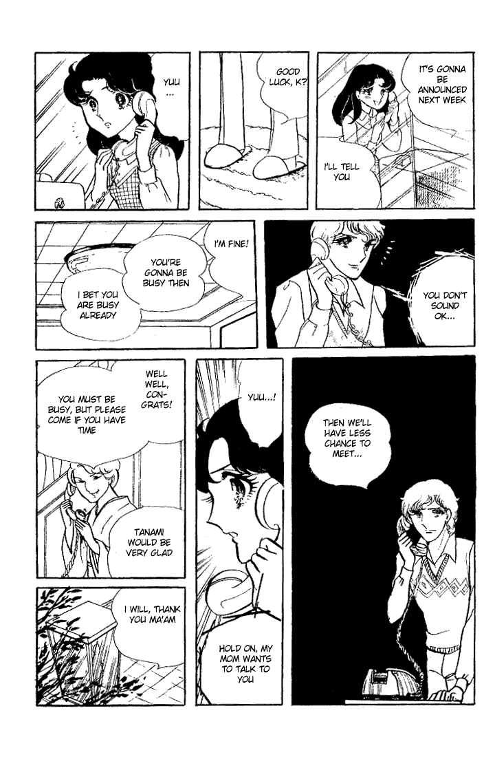 Read Glass Mask Manga Online