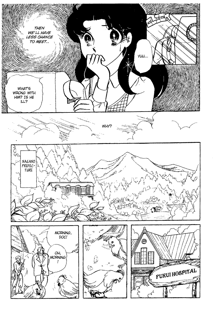 Read Glass Mask Manga Online