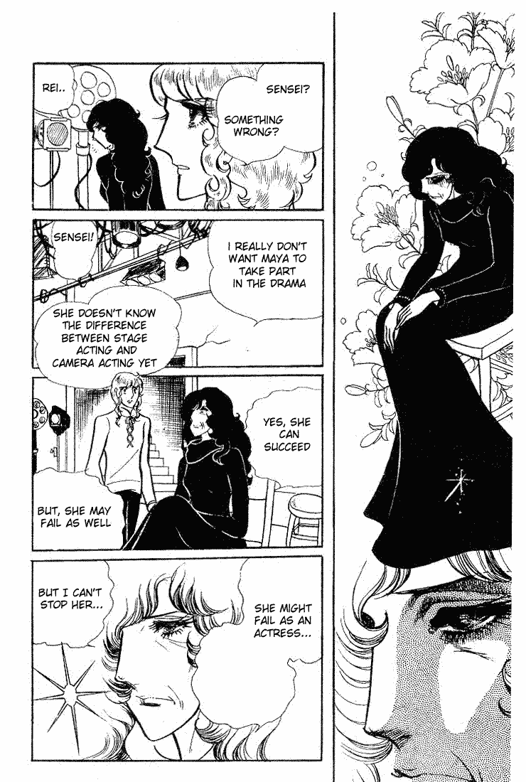 Read Glass Mask Manga Online