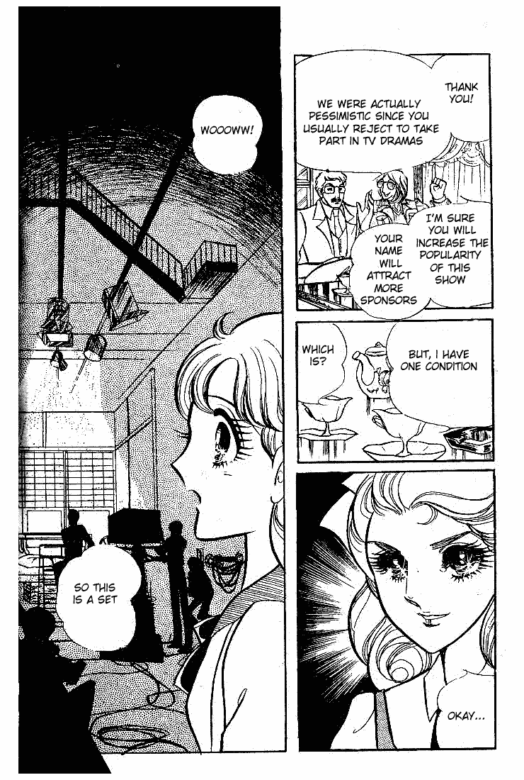 Read Glass Mask Manga Online