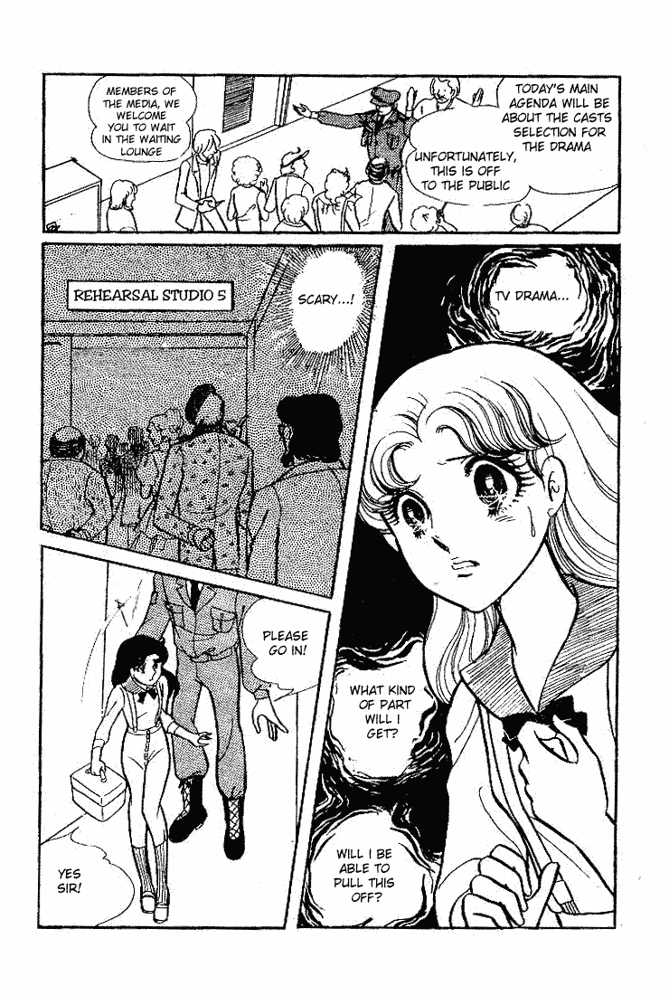 Read Glass Mask Manga Online