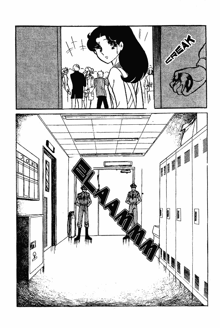 Read Glass Mask Manga Online