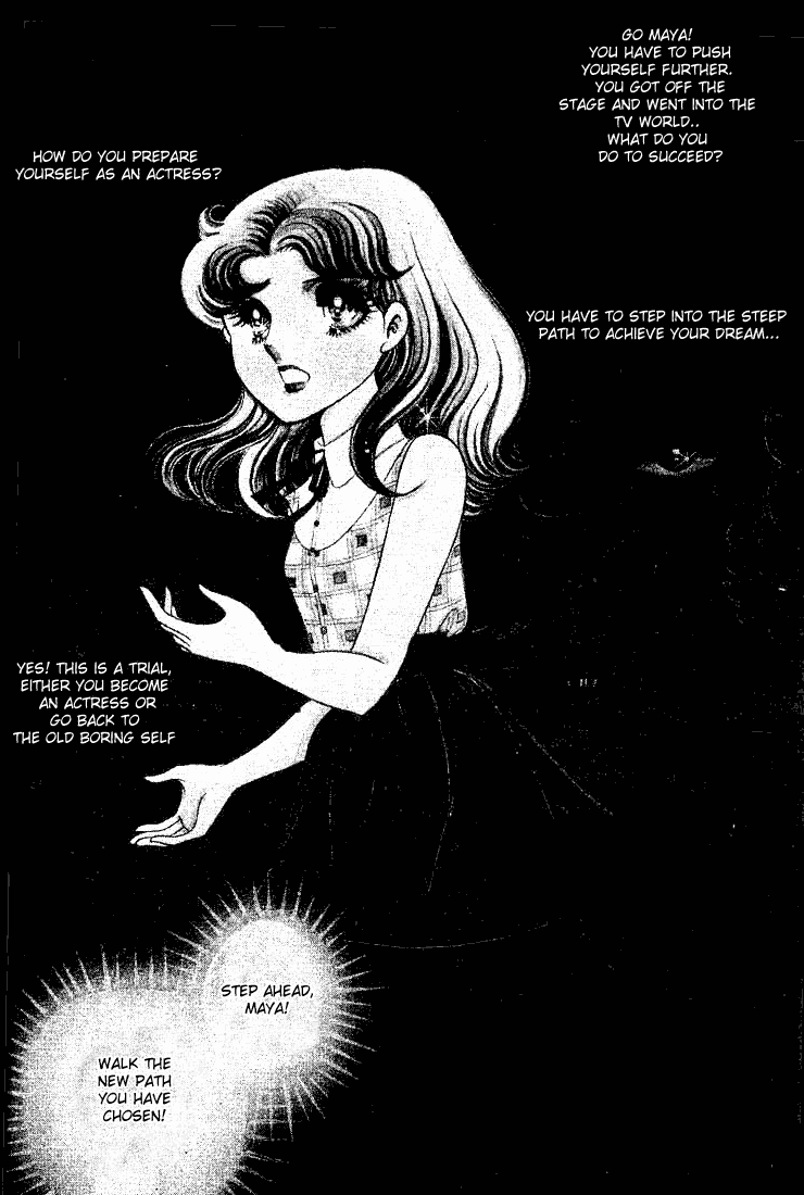 Read Glass Mask Manga Online