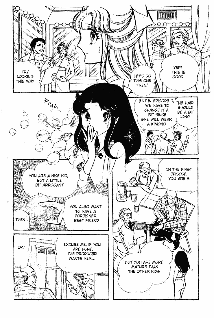 Read Glass Mask Manga Online