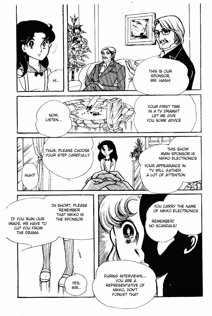 Read Glass Mask Manga Online