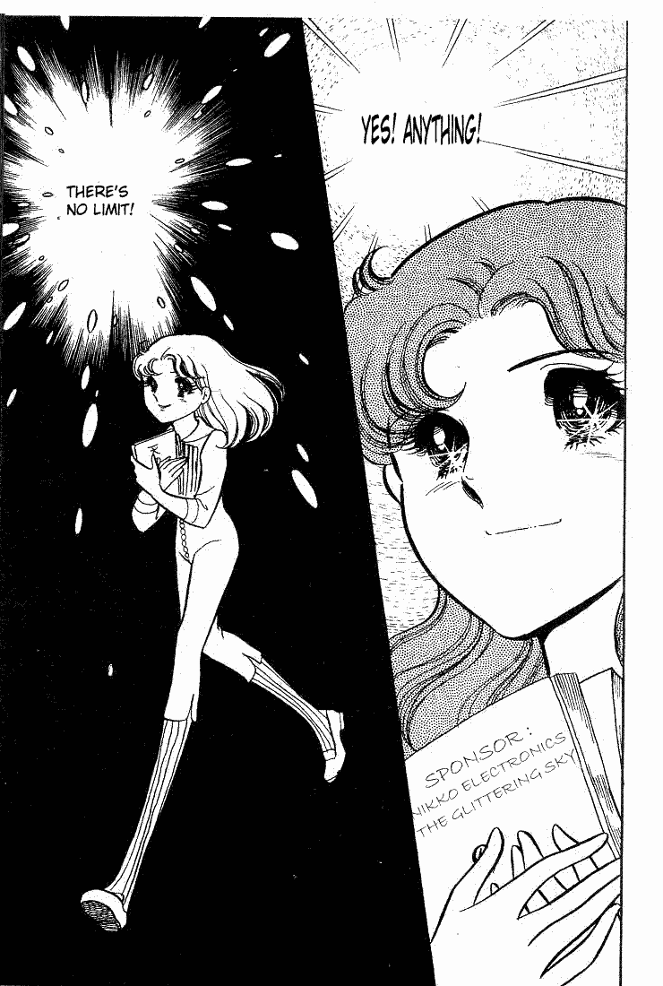 Read Glass Mask Manga Online