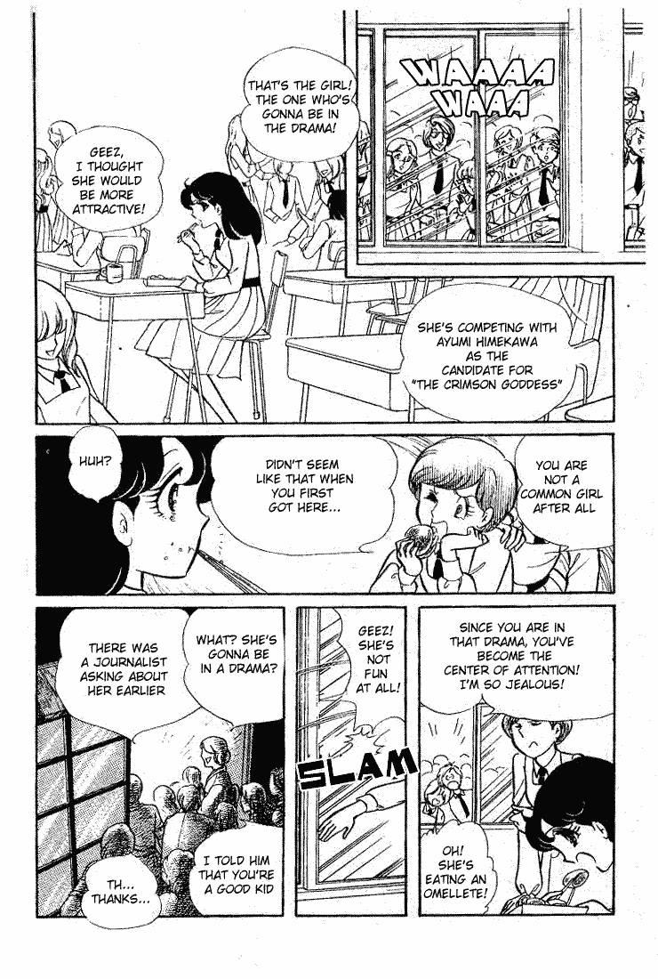 Read Glass Mask Manga Online