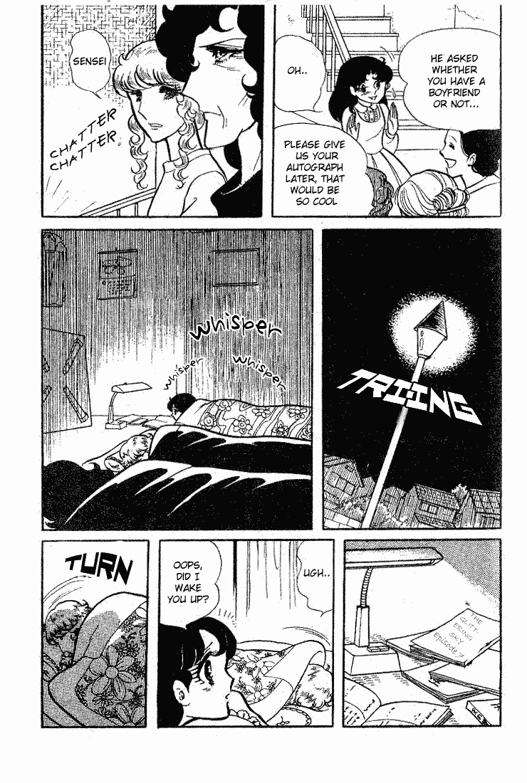Read Glass Mask Manga Online