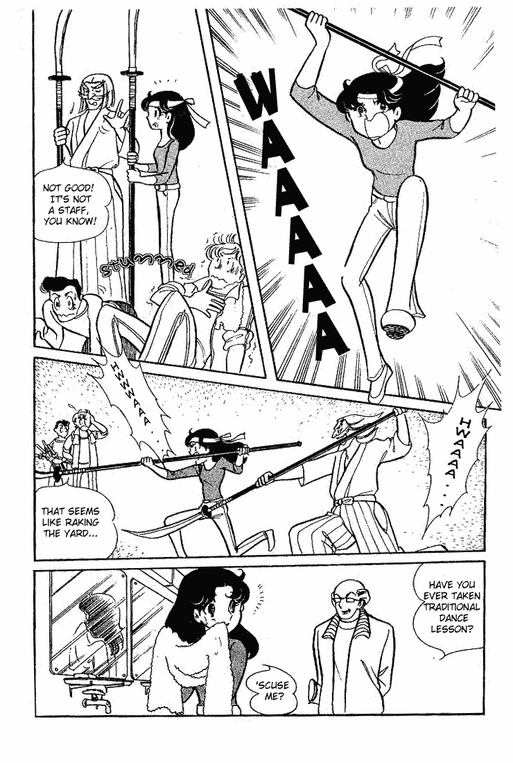 Read Glass Mask Manga Online
