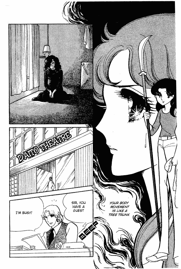 Read Glass Mask Manga Online