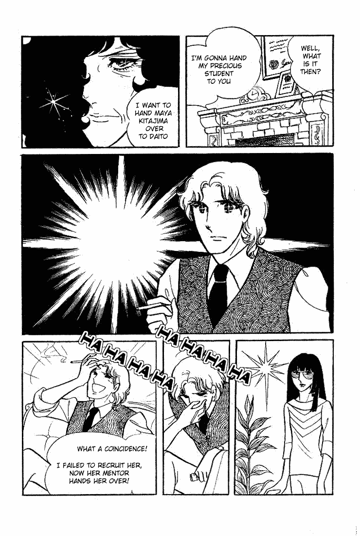 Read Glass Mask Manga Online