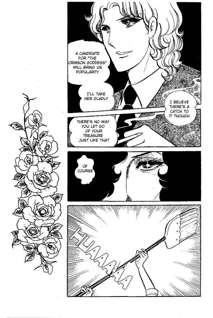 Read Glass Mask Manga Online