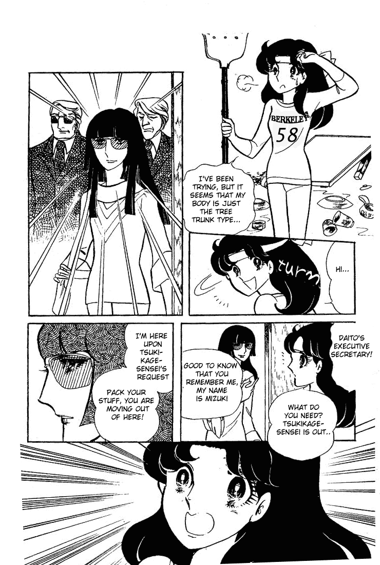 Read Glass Mask Manga Online