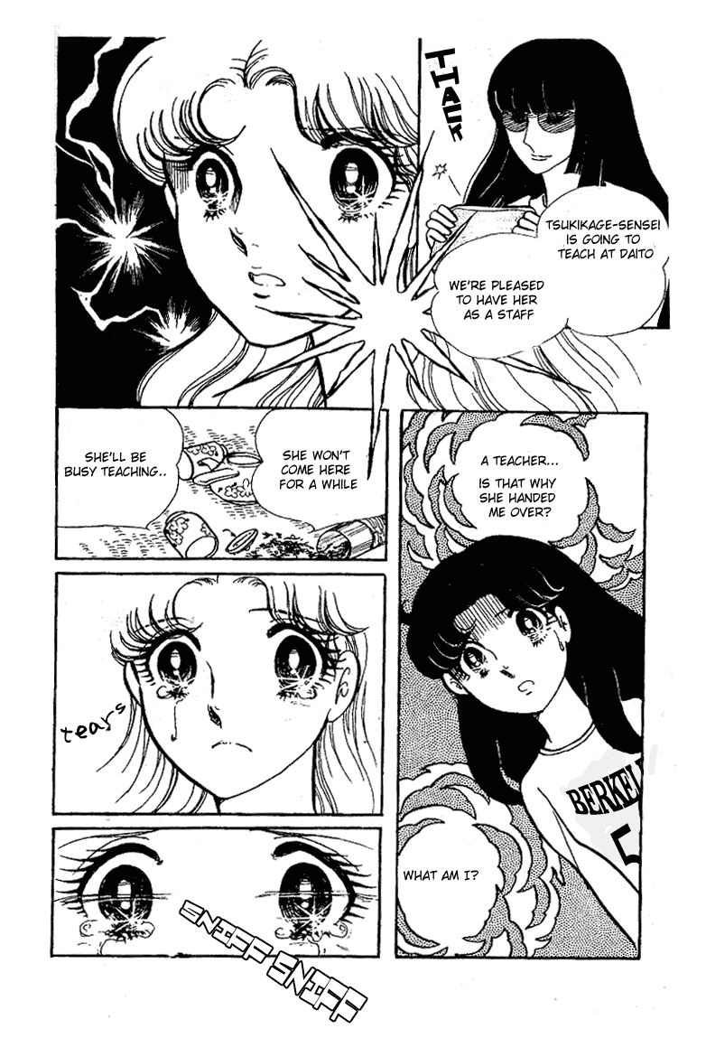 Read Glass Mask Manga Online