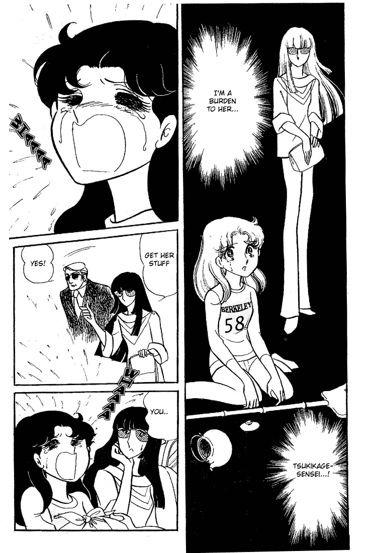 Read Glass Mask Manga Online