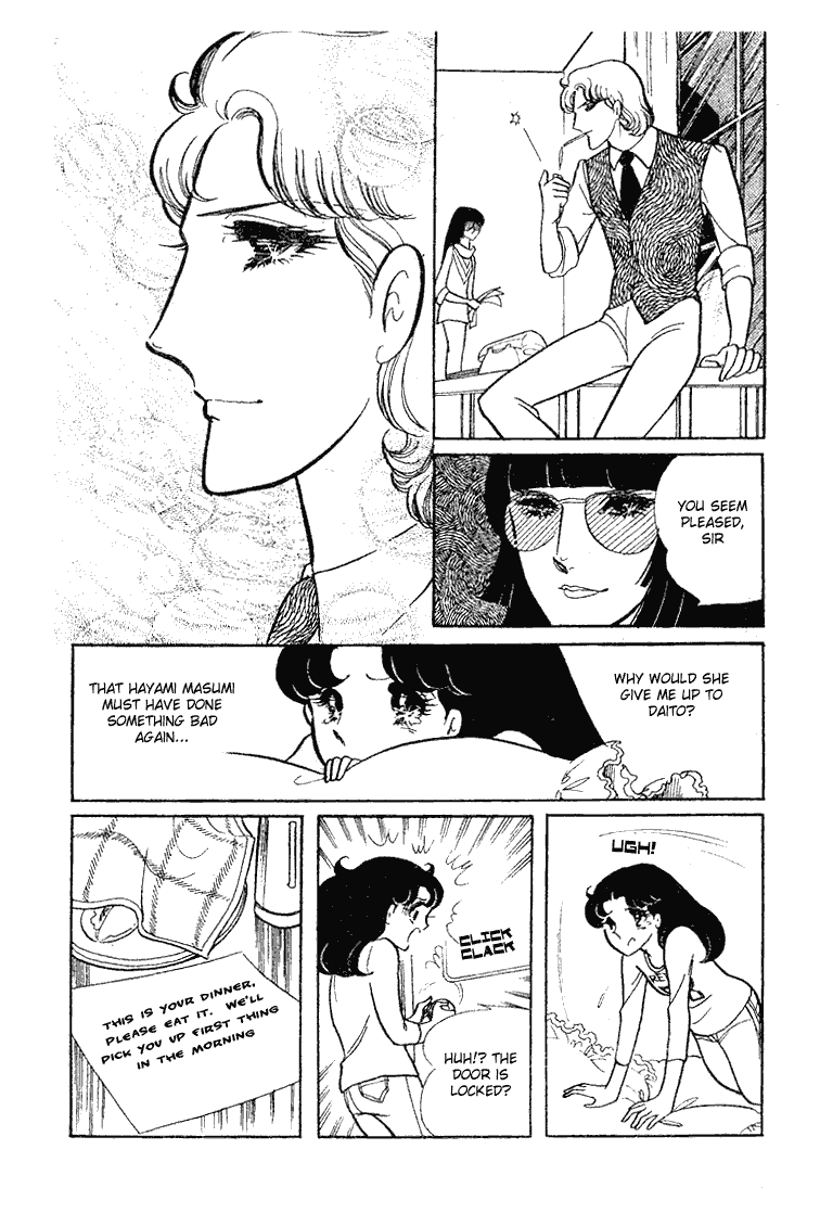 Read Glass Mask Manga Online