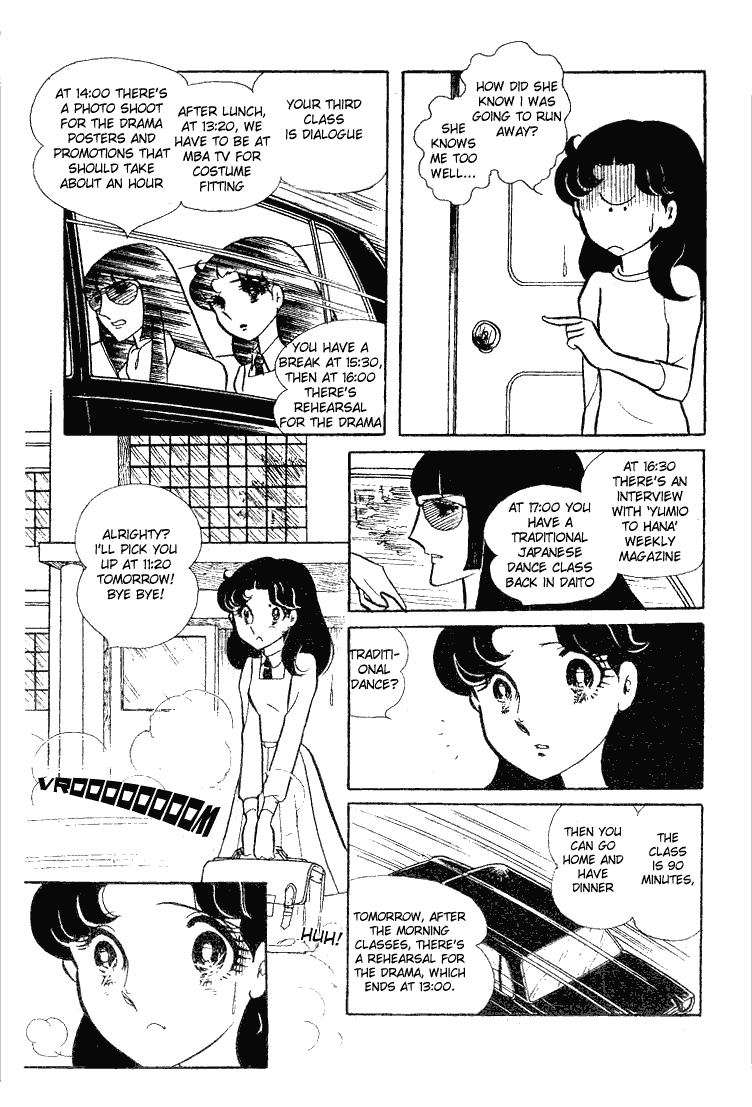 Read Glass Mask Manga Online