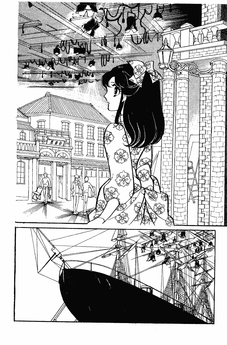 Read Glass Mask Manga Online