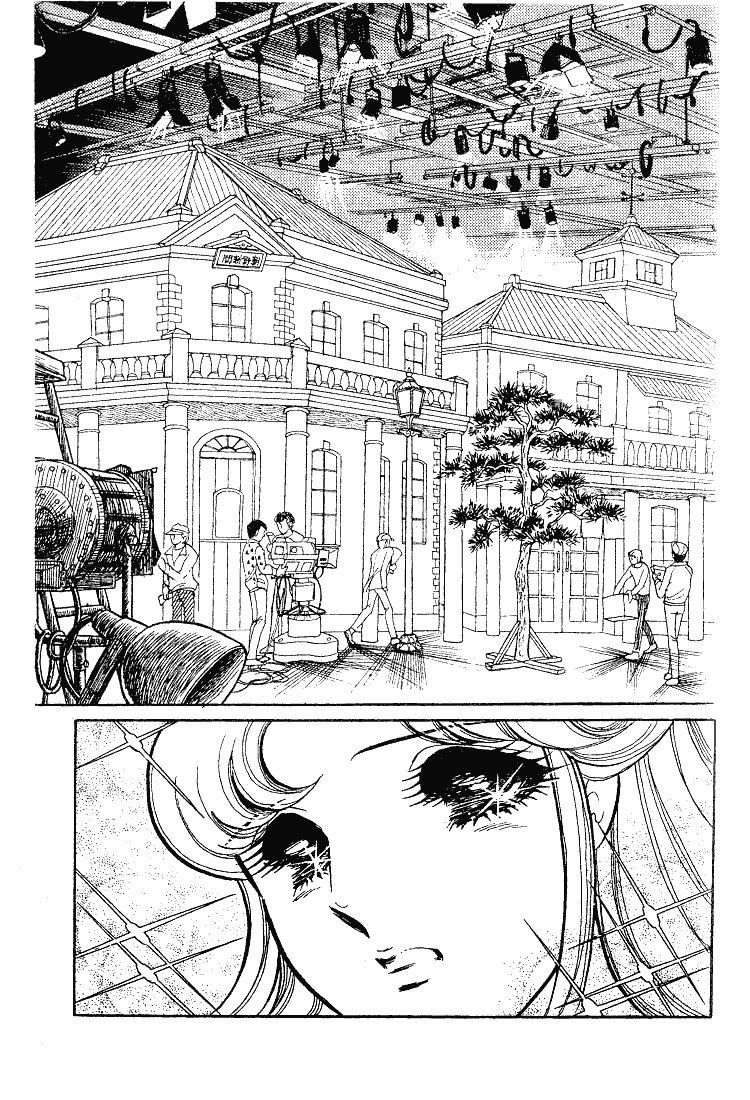 Read Glass Mask Manga Online