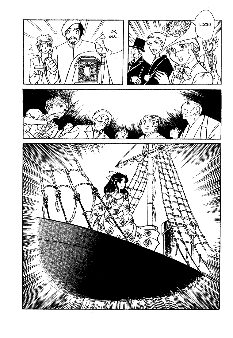 Read Glass Mask Manga Online