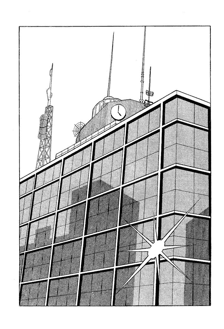 Read Glass Mask Manga Online