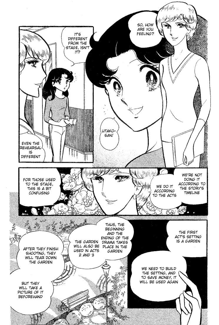 Read Glass Mask Manga Online