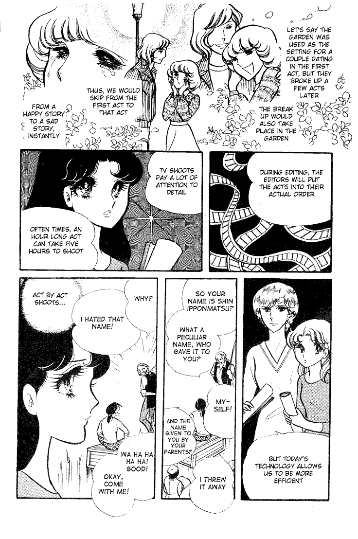 Read Glass Mask Manga Online