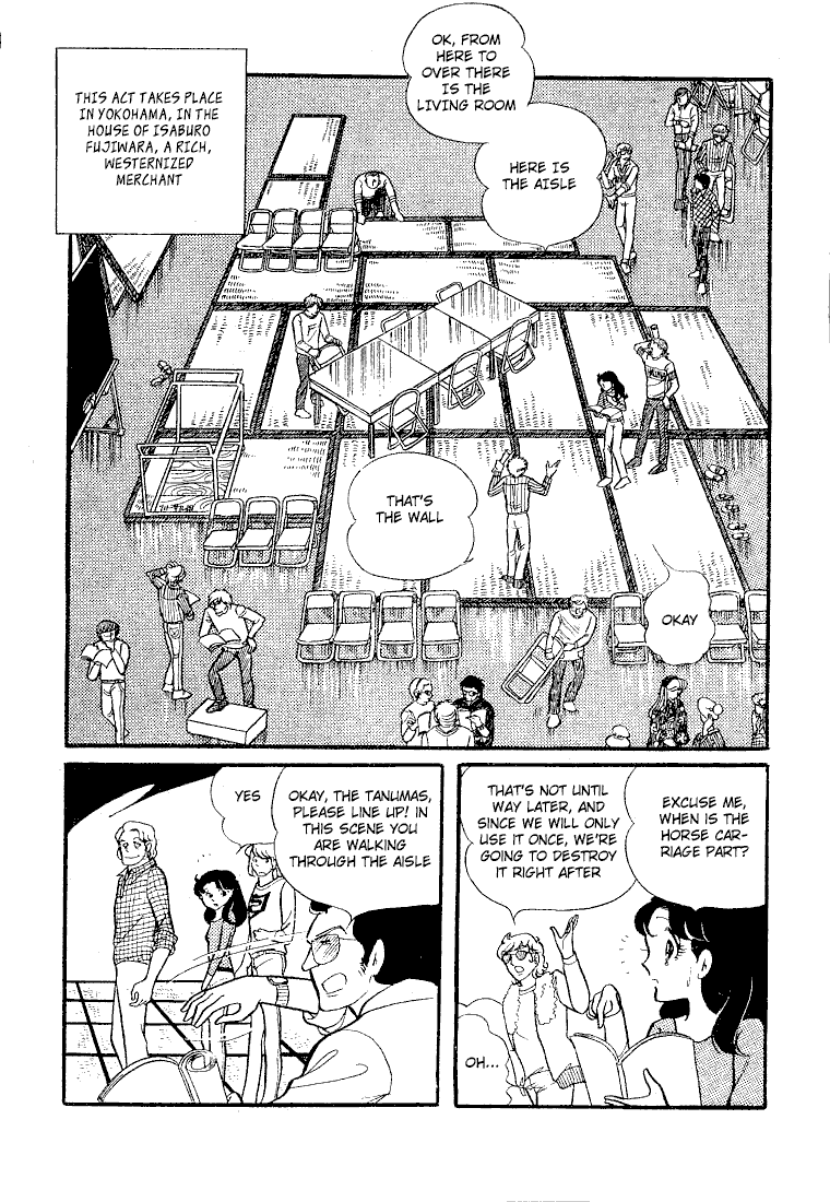 Read Glass Mask Manga Online