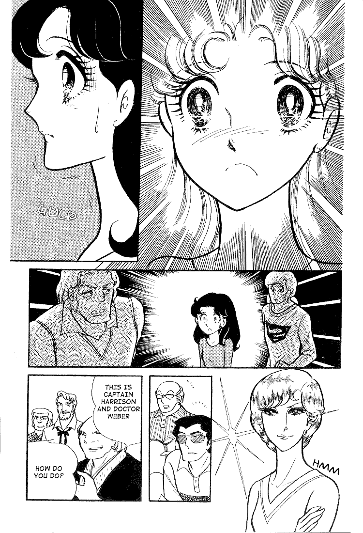 Read Glass Mask Manga Online