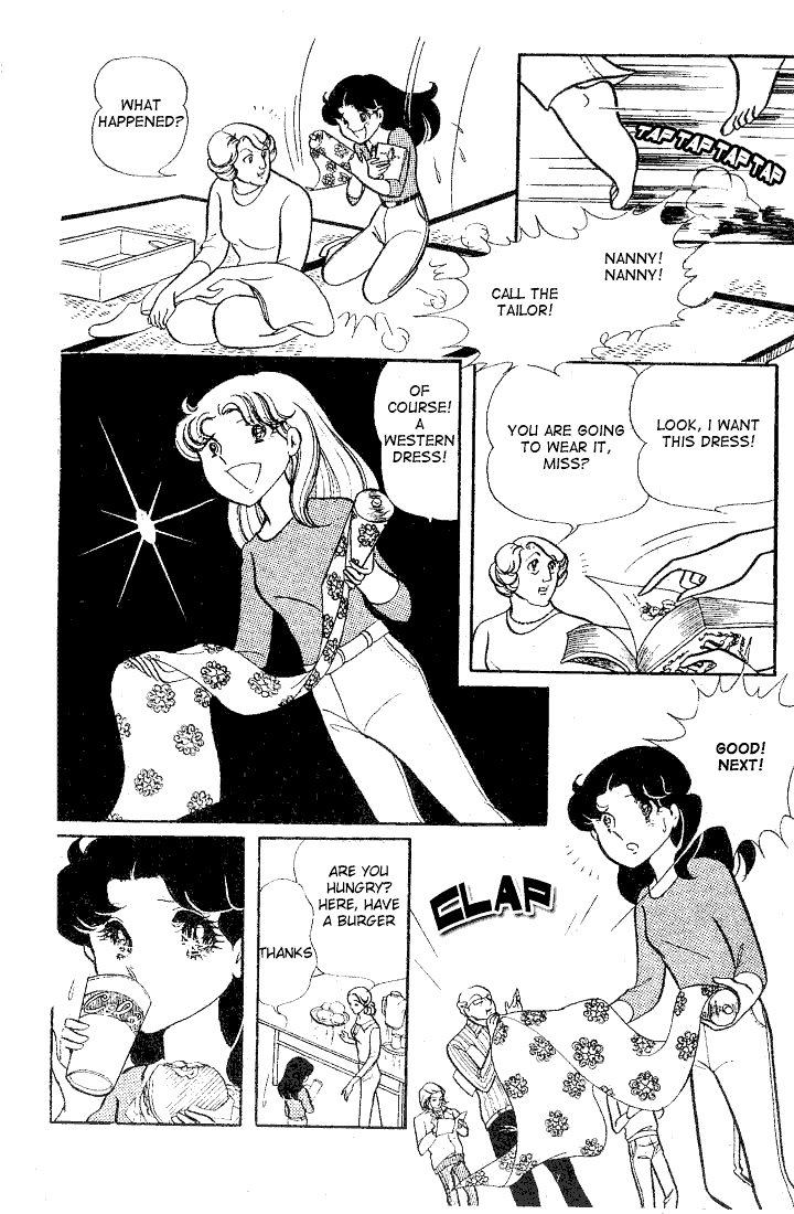 Read Glass Mask Manga Online