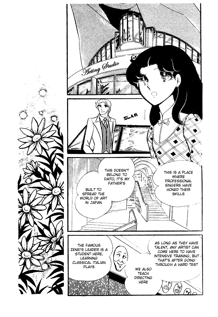Read Glass Mask Manga Online
