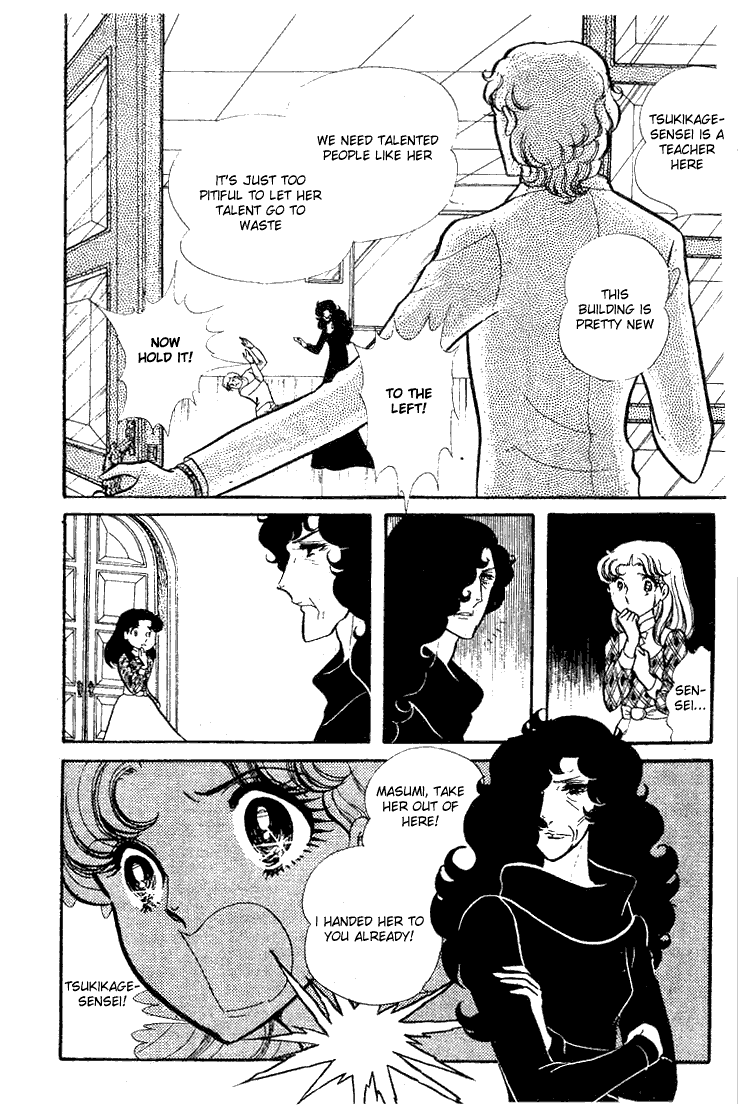 Read Glass Mask Manga Online