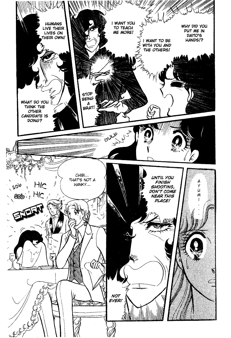 Read Glass Mask Manga Online