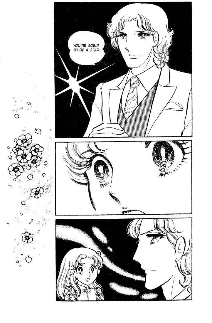 Read Glass Mask Manga Online