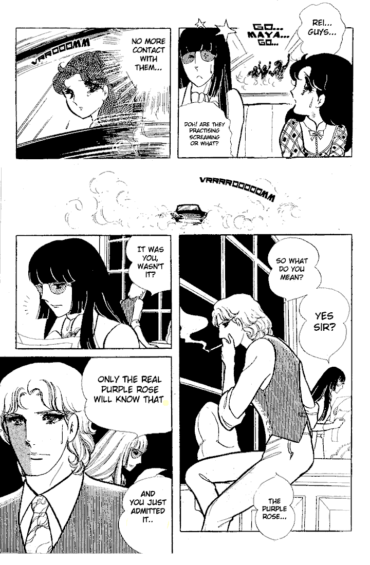 Read Glass Mask Manga Online