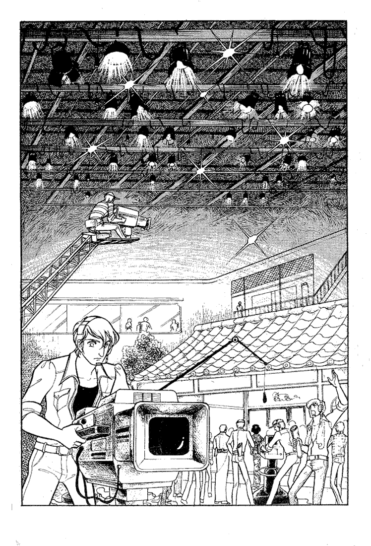 Read Glass Mask Manga Online