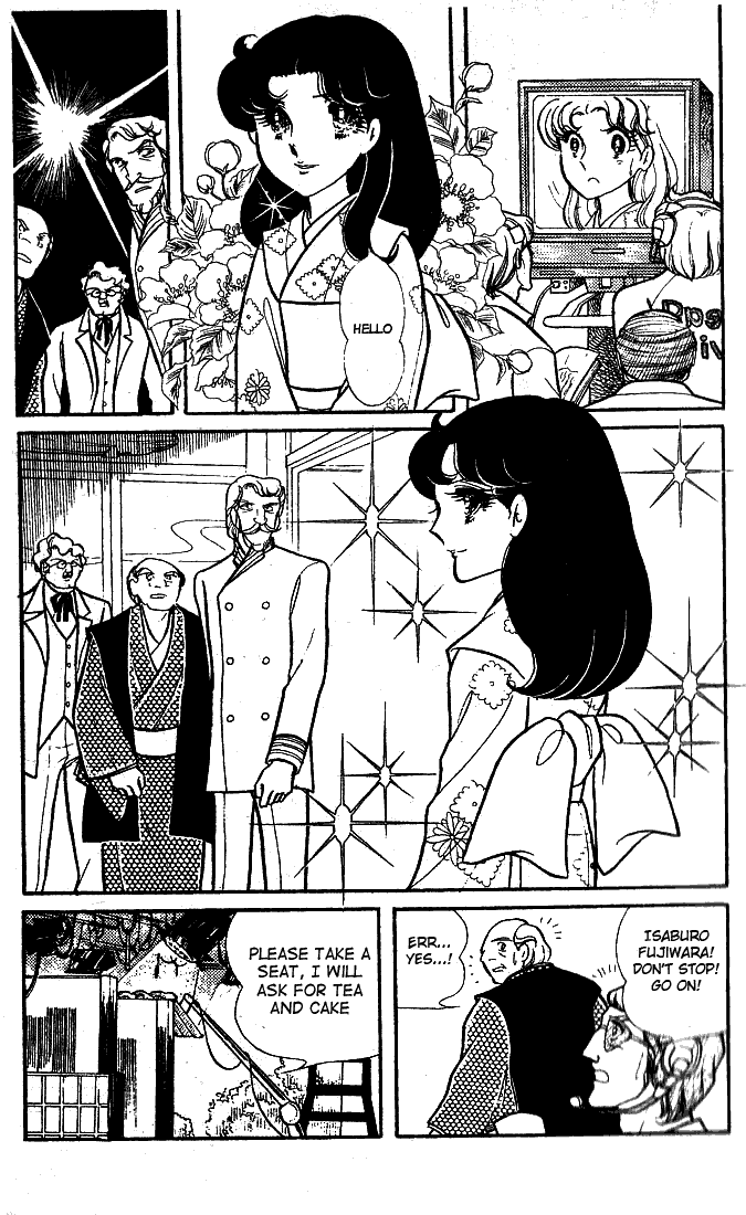 Read Glass Mask Manga Online