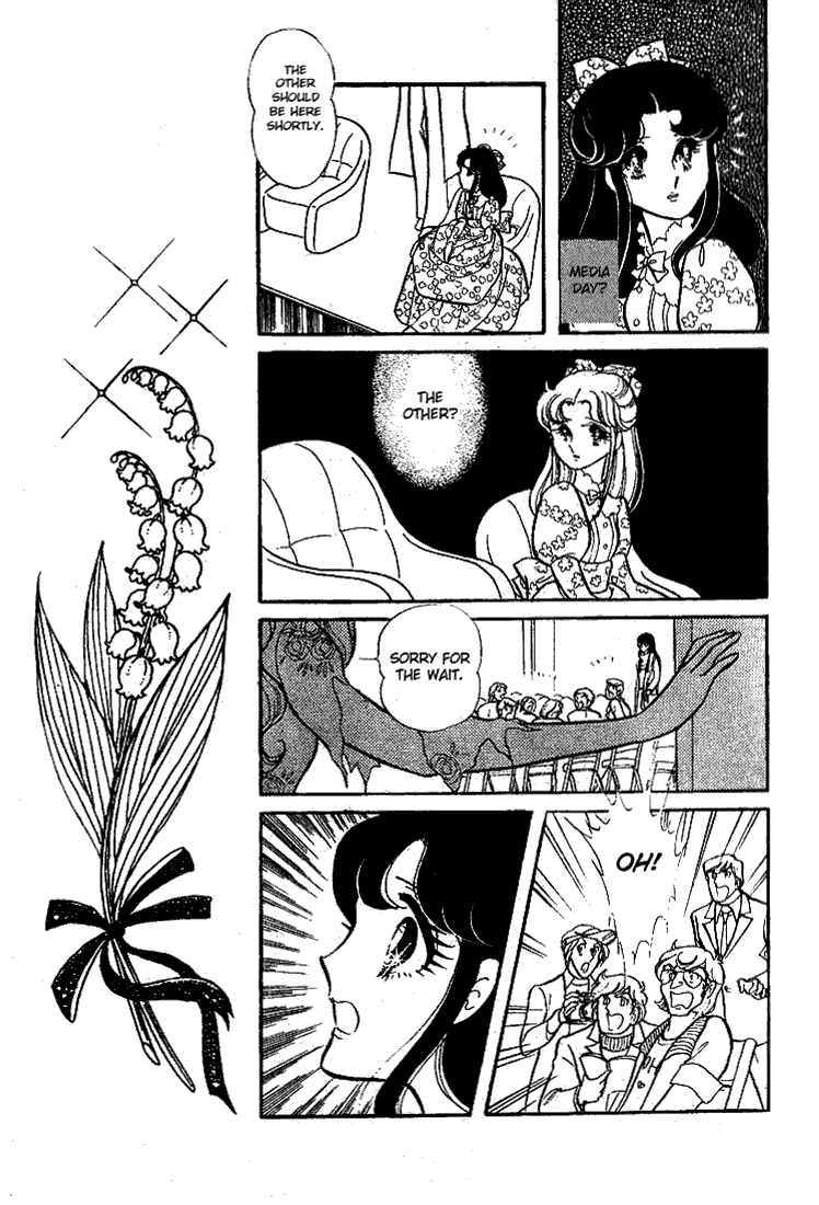 Read Glass Mask Manga Online