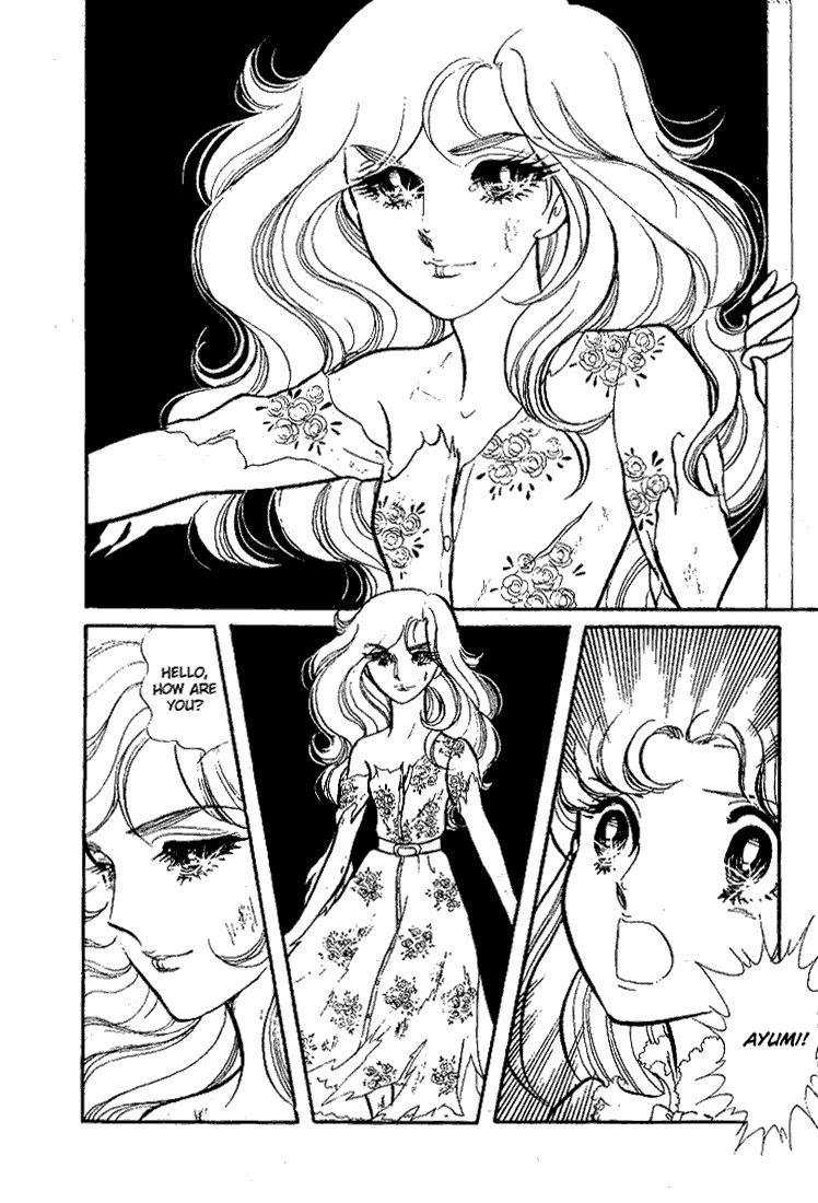 Read Glass Mask Manga Online