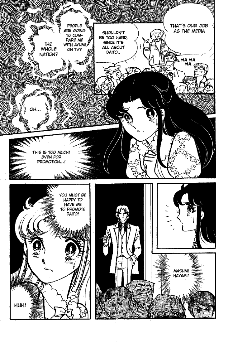 Read Glass Mask Manga Online