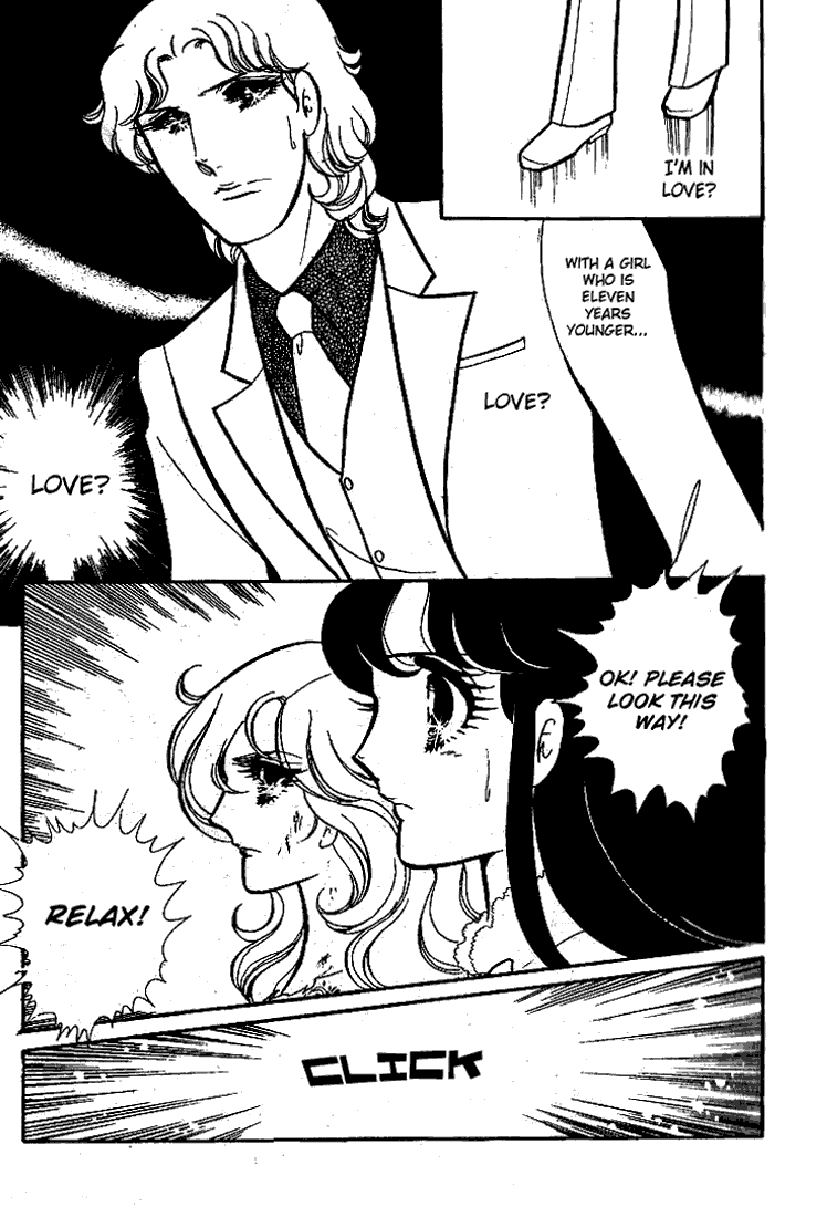 Read Glass Mask Manga Online