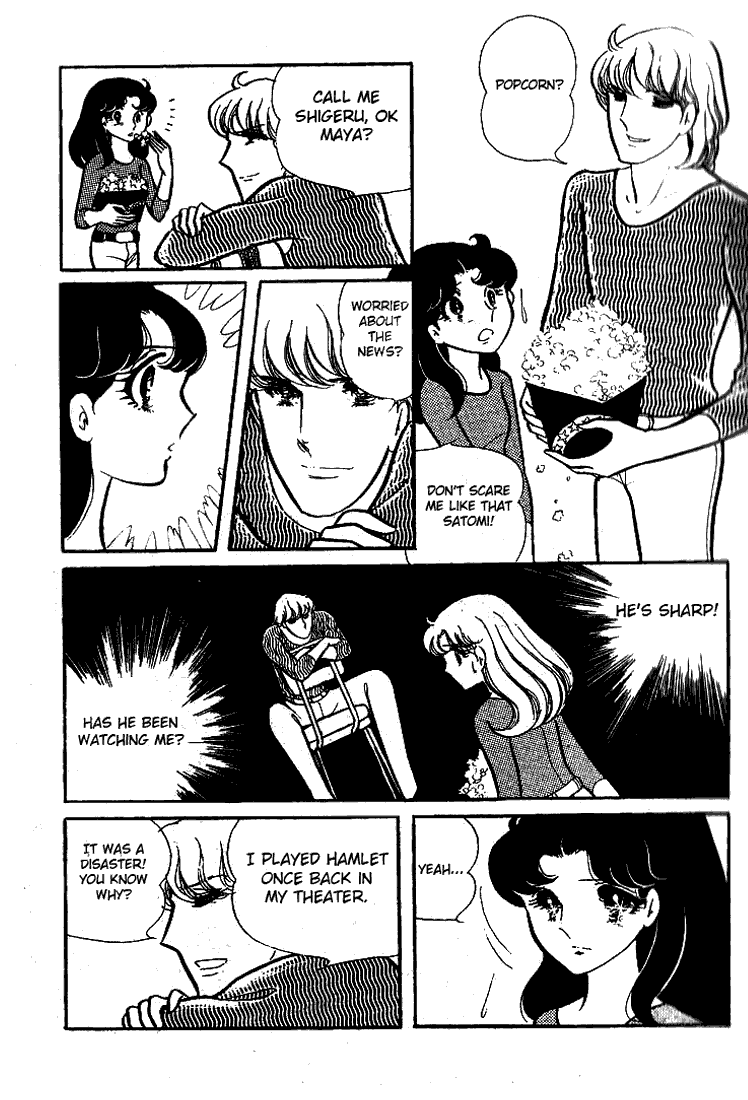Read Glass Mask Manga Online