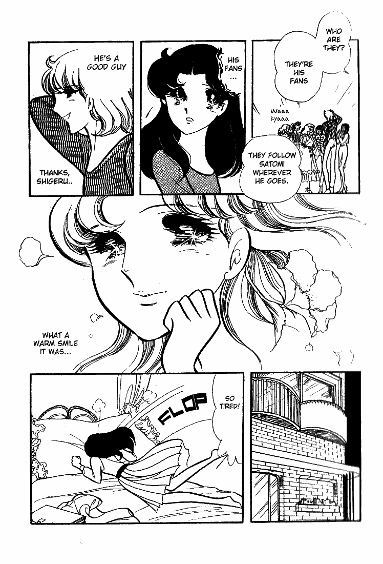 Read Glass Mask Manga Online