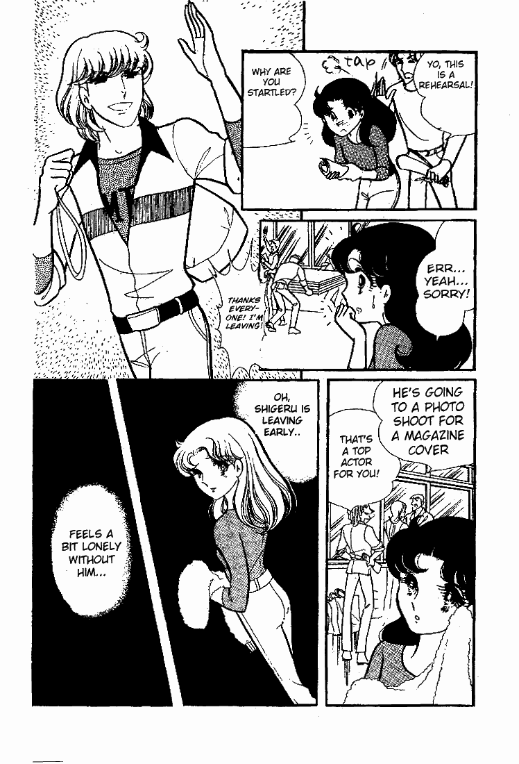 Read Glass Mask Manga Online